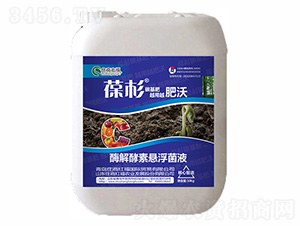 ø����ؑҸ���Һ-ס�̺긣