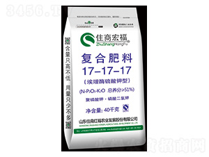 51%����ø������͏�(f��)�Ϸ���17-17-17-ס�̺긣