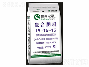 51%����ø������͏�(f��)�Ϸ���15-15-15-ס�̺긣