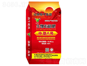 ΢�������-�Є�6̖-��ţ