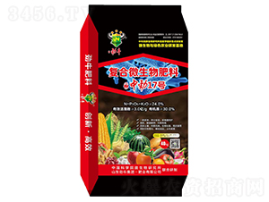 ��(f��)��΢�������-�Є�17̖(h��o)-��ţ