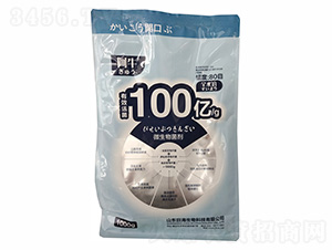 ΢�������-��ţ-�޺�����