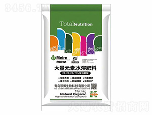 ����Ԫ��ˮ�ܷ���20-20-20+TE+�۹Ȱ���-�䲩����