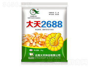 ���׷N��-����2688-����N�I(y��)