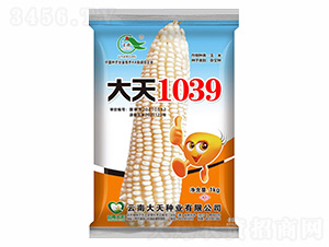 ���׷N��-����1039-����N�I(y��)