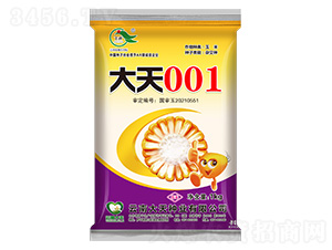 ���׷N��-����001-����N�I(y��)