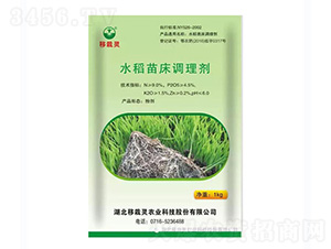 ˮ���紲�{(di��o)�턩-�����`�r(n��ng)�I(y��)