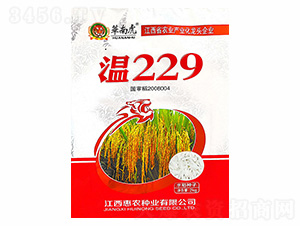 ��229-�A�ϻ�-���r�N�I(y��)