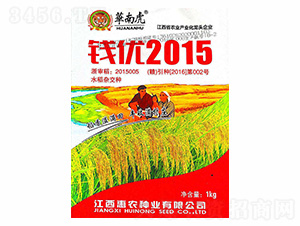 �X��(y��u)2015-�A�ϻ�-���r�N�I(y��)