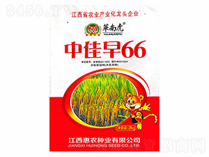 2kg�м���66-�A�ϻ�-���r�N�I(y��)