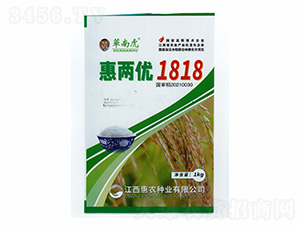 �݃Ƀ�(y��u)1818-�A�ϻ�-���r�N�I(y��)