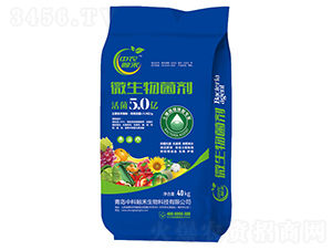 ���5.0�|΢�������-���r�L��