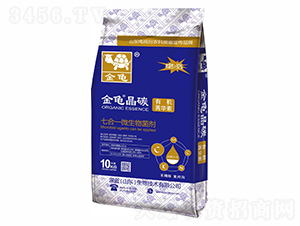 �ߺ�һ΢�������-������̼-���{����