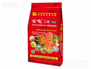 ��΢��Ԫ�������ޏ�(f��)��(�����m����)-��������-���{(l��n)����