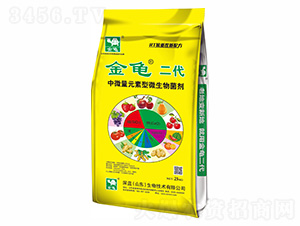 25kg��΢��Ԫ����΢�������-��������-���{(l��n)����