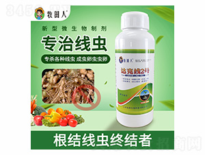 �_(d��)�˾�2̖-������