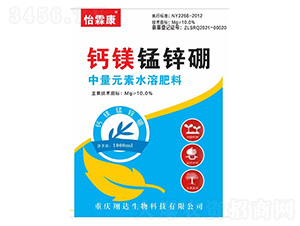 ����Ԫ��ˮ�ܷ�-�}�V�i�\��-���_����