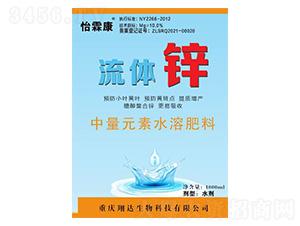 ����Ԫ��ˮ�ܷ�-���w�\-���_(d��)����