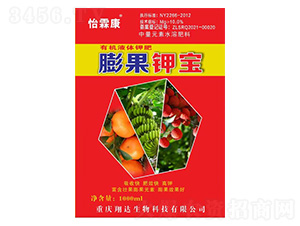 �ЙC(j��)Һ�w⛷�-���⛌�-���_(d��)����