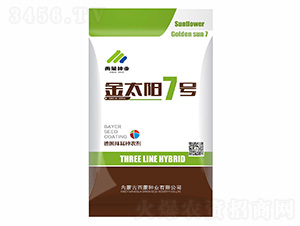 ��̫�(y��ng)7̖(h��o)-���ɷN�I(y��)