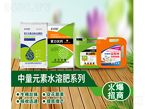 ����Ԫ��ˮ�ܷ�ϵ��-�S��ͬ��