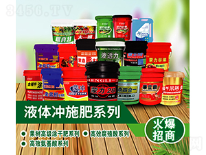 Һ�w�_ʩ��ϵ��-�S��ͬ��