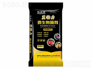 ��ֲ���ͺڄ�(d��ng)��΢�������-�P�Z��-�Z�V��