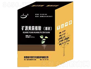 �VԴ�S�����Һ-������