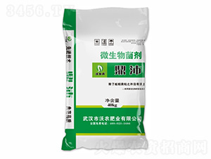 ΢�������-����-���r(n��ng)�ʘI(y��)