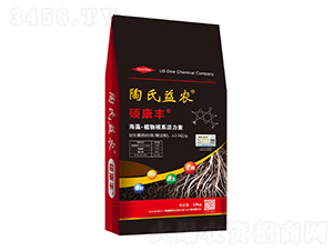 ���塤ֲ���ϵ������-�T���S-�������r(n��ng)