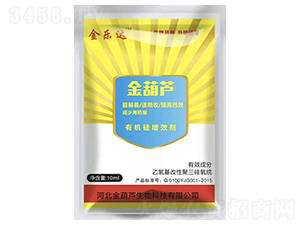 ����J�ЙC(j��)����Ч��-���_(d��)-�ӱ�����J