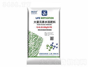 ����Ԫ��ˮ�ܷ���12-8-35-2MgO+TE-�P�Z��-�Z�V��