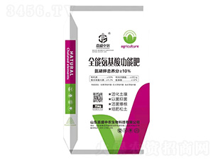 25kgȫ�ܰ����Ṧ�ܷ�-��ʢ���r(n��ng)