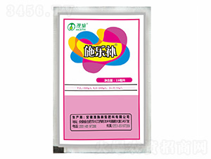 ʩ���a(b��)�����b��-ïʩ����