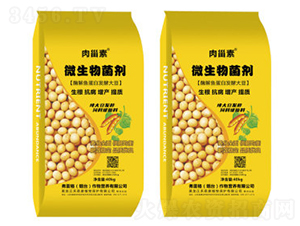 ø���~���װl(f��)�ʹ�΢�������-���׸�