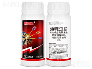 30%ϩ��x������Һ����200g��-�EѸͨ-�A������