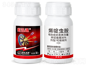 30%ϩ��x(ch��ng)������Һ����30g��-�EѸͨ-�A������