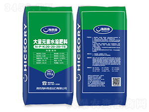 ƽ���ʹ���Ԫ��ˮ�ܷ���20-20-20+TE-������ 