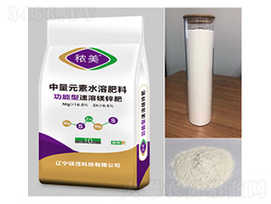 �����������V�\��-����Ԫ��ˮ�ܷ���-����-�Vï�Ƽ�