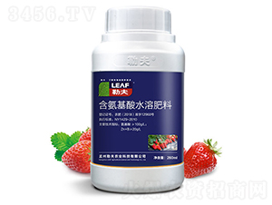 ��ݮ���ú�������ˮ�ܷ��ϣ�ƿ��-�շ�