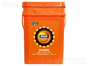 ΢�������-�ʱ���-�շ�