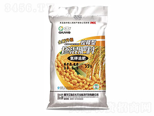 ���׷�ʓ������30-0-5-����-�����l(xi��ng)