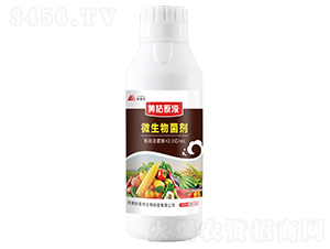 �S��ԭҺ΢�������-������