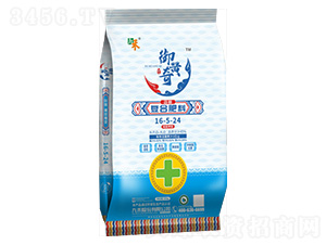 �����ͺϷ���16-5-24-���S��-�ź̹ɷ�