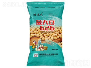 ���626�󶹷N��-���\(y��n)��-���̷N�I(y��)