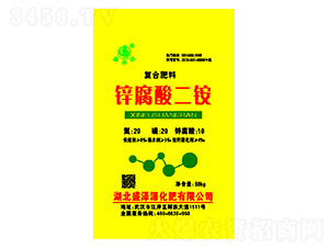 �\������@��(f��)�Ϸ���-ʢ��Դ-�����o(j��)