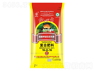 ����⛏�(f��)�Ϸ���16-8-16-�t�ķ�