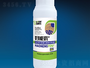 ���܃�(y��u)+����ֲ��ˮ�ܷ��ϣ�ƿ��-������