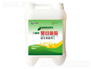 �۹Ȱ���΢���������-���A�r��