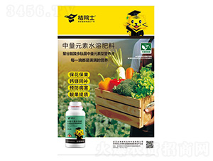 ����Ԫ��ˮ�ܷ���-��Ժʿ-���A�r(sh��)��